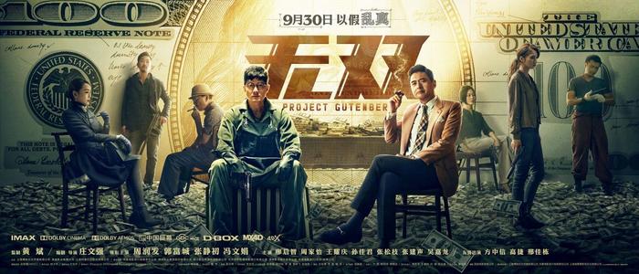 购买假日本福冈大学文凭毕业证